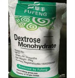 Đường Dextrose 