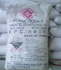 Caustic Soda NaOH-98%