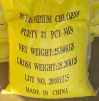 PAC 30% Poly Aluminium Chloride - 