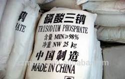 Na3PO4 98% Trisodium Photphate